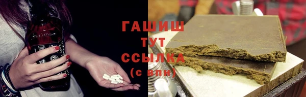 прущая мука Бугульма